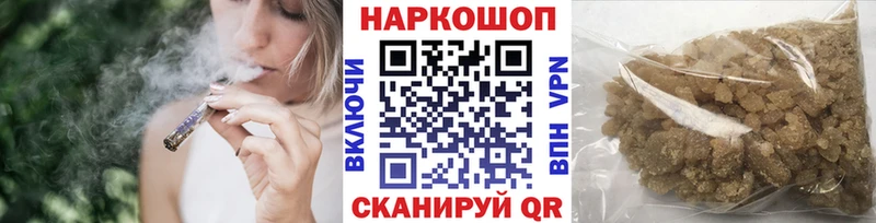 Купить закладку ГАШ  COCAIN  Мефедрон  Канабис  Пролетарск