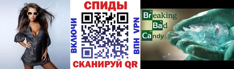 Amphetamine 98%  Купить закладки  Пролетарск 