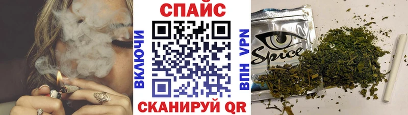 БУТИРАТ бутандиол  Купить где  Пролетарск 