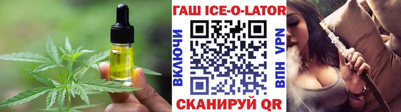 Canna-Cookies марихуана  Купить где  Пролетарск 
