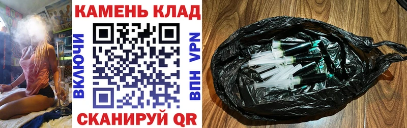Купить где  Пролетарск  ГАШИШ Ice-O-Lator 