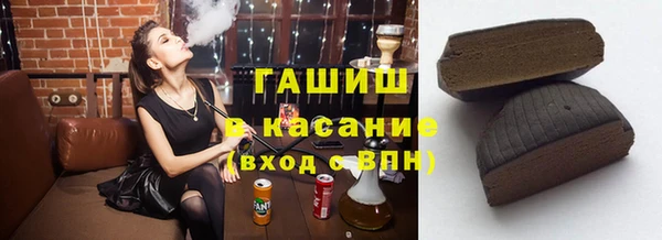 тгк Иннополис