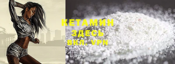 кокс Хадыженск