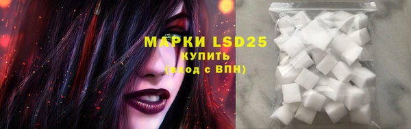 меф VHQ Каменногорск