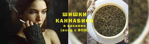 мефедрон мука Инта
