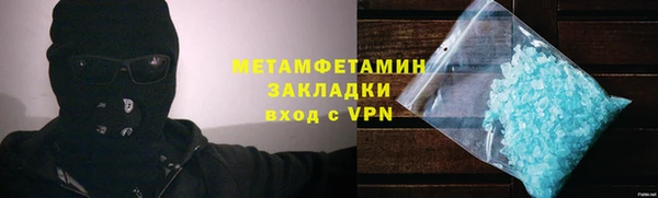 твердый Ханты-Мансийск