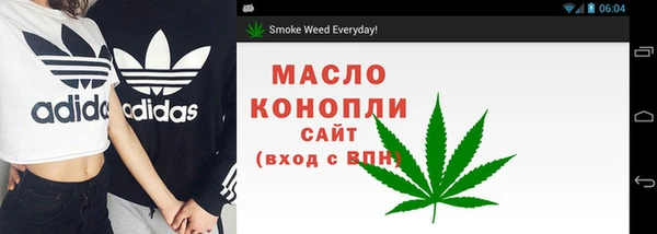 винт Каменск-Шахтинский