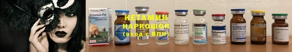 тгк Иннополис
