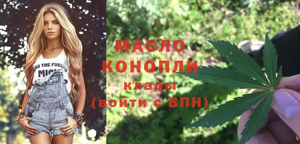 винт Каменск-Шахтинский