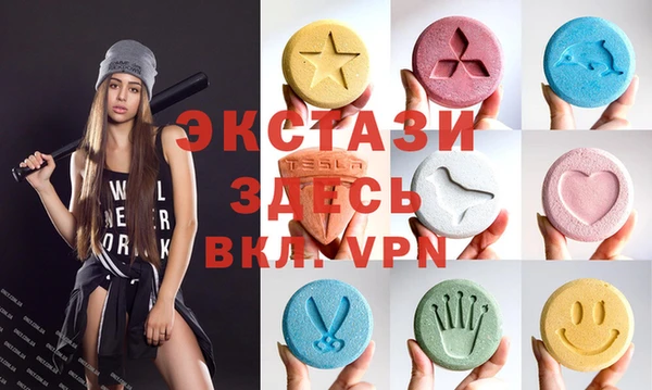 меф VHQ Каменногорск