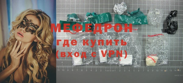 тгк Иннополис