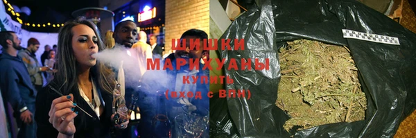 мефедрон мука Инта