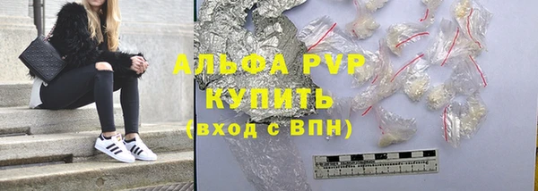 тгк Иннополис