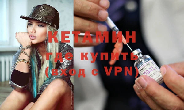 тгк Иннополис