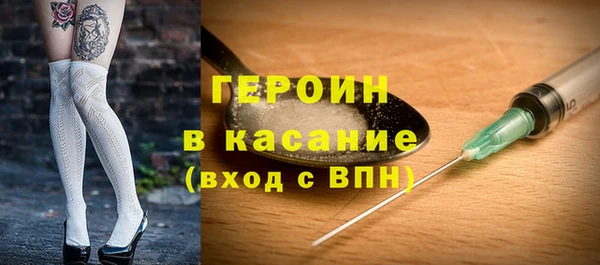 скорость mdpv Инсар