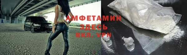гидропоника Зеленокумск