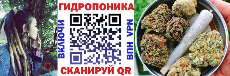 МАРИХУАНА гибрид  Купить где  Пролетарск 
